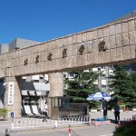 Ecole de cinéma de Pekin