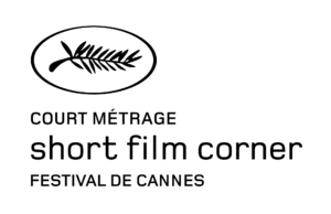 logo short film corner